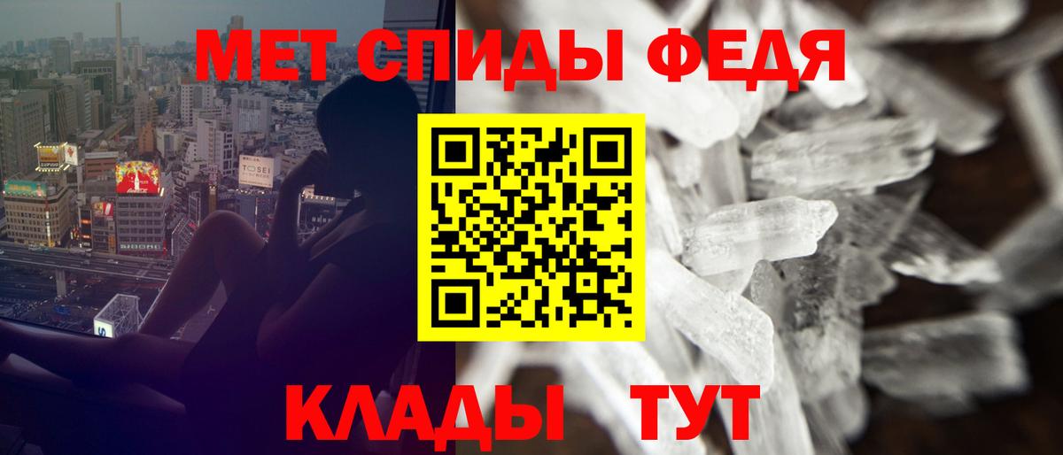 АМФ Premium Нижний Новгород