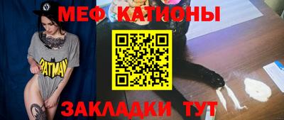 гашик Волжский