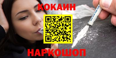 гашик Волжский