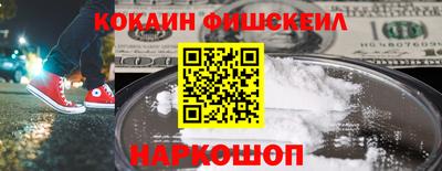 гашик Волжский