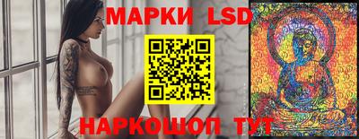 гашик Волжский