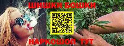 гашик Волжский