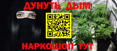 гашик Волжский