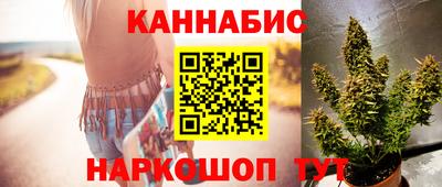PSILOCYBIN Волгодонск