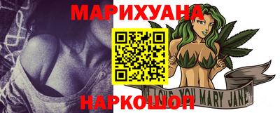 PSILOCYBIN Волгодонск