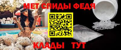 PSILOCYBIN Волгодонск