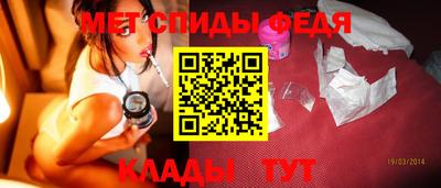PSILOCYBIN Волгодонск