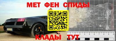 PSILOCYBIN Волгодонск