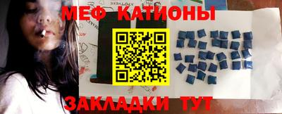 гашик Волжский